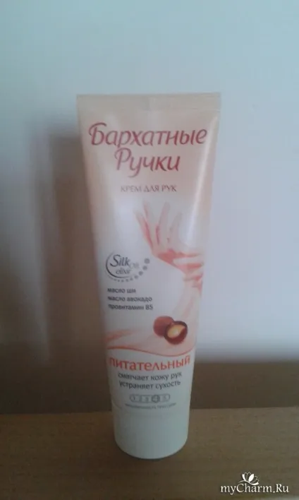 Мої руки доглянуті з цим кремом! Оксамитові ручки крем для рук - живильний (руки) Мої руки доглянуті з цим кремом! Оксамитові ручки крем для рук - поживний