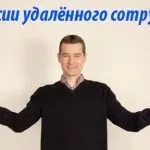 монетизація блога