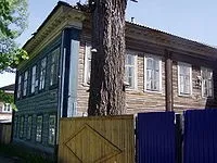 Молотов - це