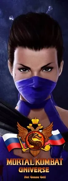 Mortal kombat universe