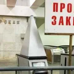 Москва, новини, центральну ділянку Замоскворецької лінії московського метро закриється для ремонту (станції) Москва, новини, центральну ділянку Замоскворецької лінії московського метро закриється для ремонту
