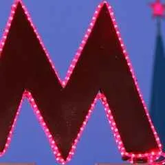Москва, новини, центральну ділянку Замоскворецької лінії московського метро закриється для ремонту (неділя) Москва, новини, центральну ділянку Замоскворецької лінії московського метро закриється для ремонту