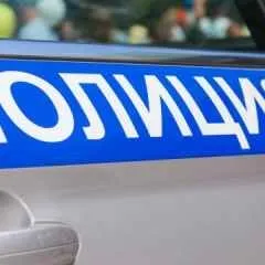 Москва, новини, тіло ще однієї 14-річної школярки знайдено в москві (сході) Москва, новини, тіло ще однієї 14-річної школярки знайдено в москві