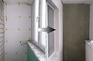 Чи можна клеїти шпалери на пінопласт в рулонах інструкція як приклеїти, відео та фото (шпалери) Чи можна клеїти шпалери на пінопласт в рулонах інструкція як приклеїти, відео та фото