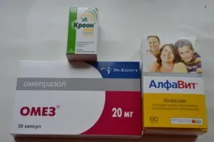 Моя боротьба з виразкою - життя після нападу (таблетку феррумлек капсулу омепразолу) Моя боротьба з виразкою - життя після нападу