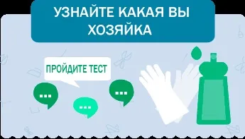 Мошки на фруктах як позбутися (фруктах) Мошки на фруктах як позбутися