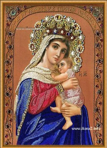 Молитва Богородиці відчаю єдина надія (молитва) Молитва Богородиці відчаю єдина надія