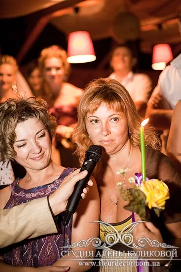 Моя жовто-фіолетова весілля
