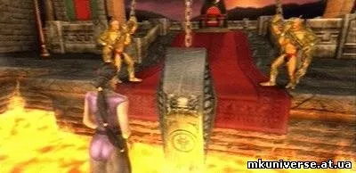 Mortal kombat universe
