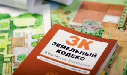 Чи можна будувати будинок на землях сільгосппризначення що можна будувати (будинку землях сільгосппризначення) Чи можна будувати будинок на землях сільгосппризначення що можна будувати