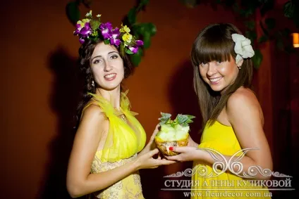 Моя жовто-фіолетова весілля