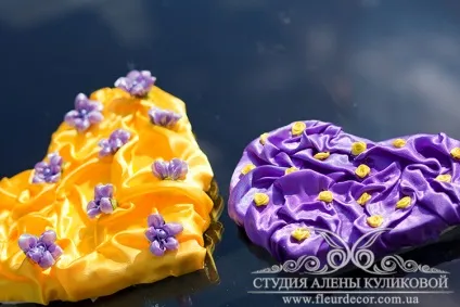 Моя жовто-фіолетова весілля