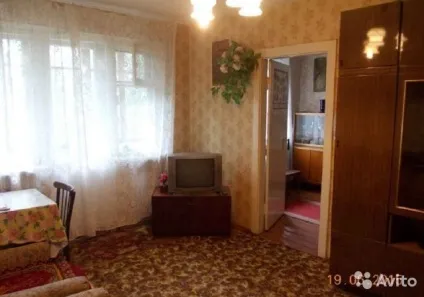 Чи можна обміняти однокімнатну квартиру на двушку без доплати (можна) Чи можна обміняти однокімнатну квартиру на двушку без доплати