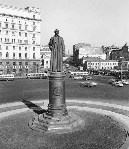 Москва кіношна навколо чистих ставків - мережеве видання М24 - Київ 24 (навколо) Москва кіношна навколо чистих ставків - мережеве видання М24 - Київ 24