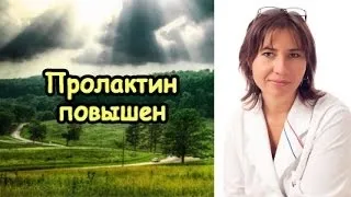 Чи можна завагітніти на Достинексом (Достинексом) Чи можна завагітніти на Достинексом
