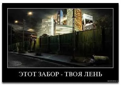 Мудрі думки