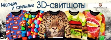 Мультиекспозиція інтаграм, пітерський лайфстайл (хобі) Мультиекспозиція інтаграм, пітерський лайфстайл