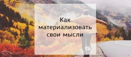 Муркотіння котів мені подобається більше, ніж порожні слова людей 1 (порожні) Муркотіння котів мені подобається більше, ніж порожні слова людей 1