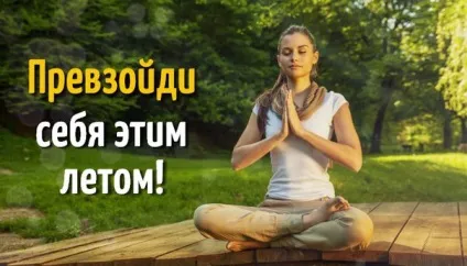 Муркотіння котів мені подобається більше, ніж порожні слова людей 1 (порожні) Муркотіння котів мені подобається більше, ніж порожні слова людей 1