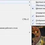 Налаштування клавіатури в windows 7 (настройка) Налаштування клавіатури в windows 7