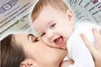 Податкові відрахування пенсіонерам на лікування як отримати і як подати документи (податковий) Податкові відрахування пенсіонерам на лікування як отримати і як подати документи