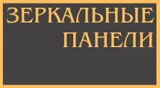 Натяжні стелі каре нуар, вартість натяжних стель від 717руб (стелі) Натяжні стелі каре нуар, вартість натяжних стель від 717руб