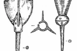Науково-популярне про стріли і їх наконечниках - swordmaster (Науково-популярне стрілах наконечниках) Науково-популярне про стріли і їх наконечниках - swordmaster
