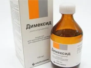 Народні засоби лікування отиту в домашніх умовах (лікування) Народні засоби лікування отиту в домашніх умовах