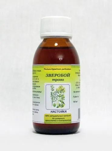 Настоянка звіробою рецепт і інструкції по застосуванню (настоянка) Настоянка звіробою рецепт і інструкції по застосуванню
