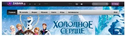 Налаштування iptv Ростелеком