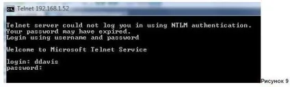 Налаштування telnet сервера на win2008, blog of khlebalin dmitriy (blog) Налаштування telnet сервера на win2008, blog of khlebalin dmitriy