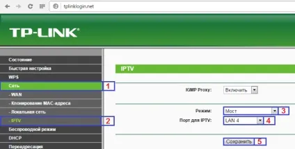 Налаштування iptv через роутер tp-link
