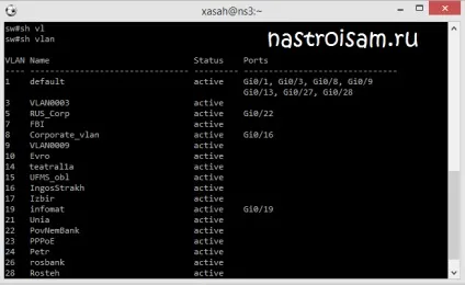 Налаштування vlan на cisco (на прикладі комутатора catalyst 2960), налаштування обладнання (настройка Циско) Налаштування vlan на cisco (на прикладі комутатора catalyst 2960), налаштування обладнання