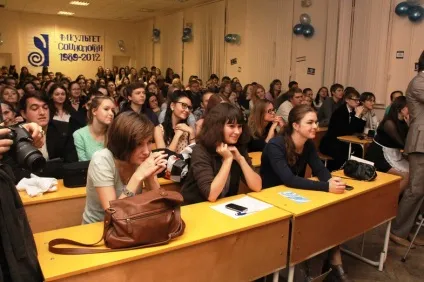 Напрямок соціологія, факультет соціології Харківського державного університету