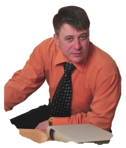 Написати психолога лист