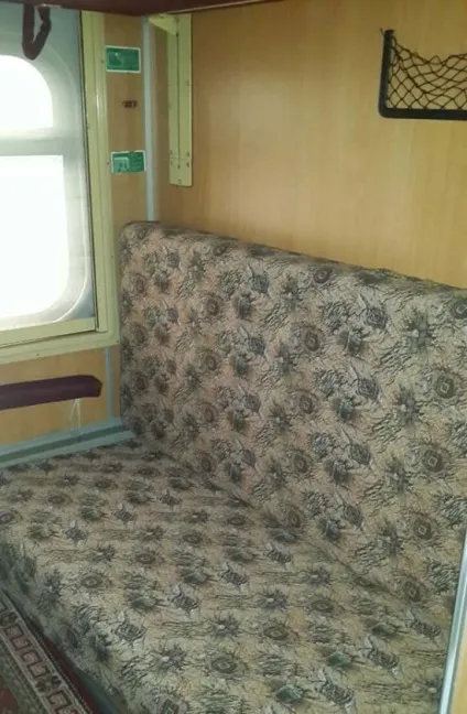 На своїй шкурі безпересадочний вагон київ-прага, попутно (київ-прага) На своїй шкурі безпересадочний вагон київ-прага, попутно