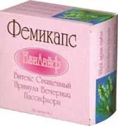 Нейрорубіну - відгуки про НЕЙРОРУБІН