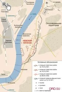 Невський п'ятачок як знайдений вт-5 виявився на дні Неви історія спроби прориву блокади Ленінграда