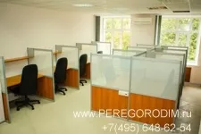 Необхідність узгодження перегородок з БТІ (погодження) Необхідність узгодження перегородок з БТІ