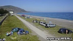 Ні проїхати, ні пройти кримське узбережжя не для - дикого - туриста (гривня) Ні проїхати, ні пройти кримське узбережжя не для - дикого - туриста
