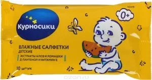 Nivea sun антівозврастной сонцезахисний крем для обличчя, водостійкий, spf 20, 50 мл (крем) Nivea sun антівозврастной сонцезахисний крем для обличчя, водостійкий, spf 20, 50 мл