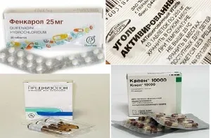 Невідкладна допомога при набряку Квінке (набряк Квінке перша допомога вдома) Невідкладна допомога при набряку Квінке