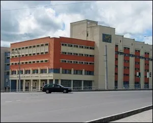 Недобір на бюджет