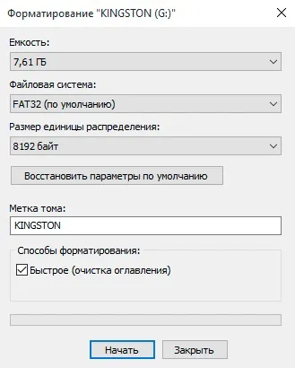 Чи не працює youtube на philips (smart tv) Чи не працює youtube на philips