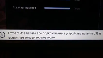 Чи не працює youtube на philips (smart tv) Чи не працює youtube на philips