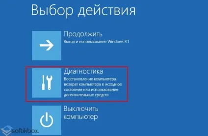 Немає доступу до диску d відмовлено в доступі windows 10