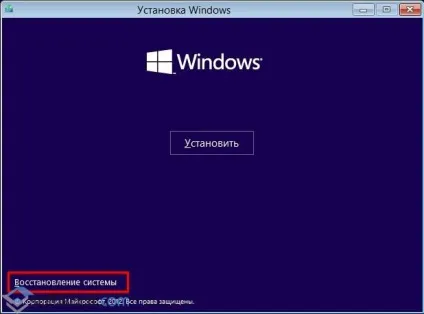 Немає доступу до диску d відмовлено в доступі windows 10