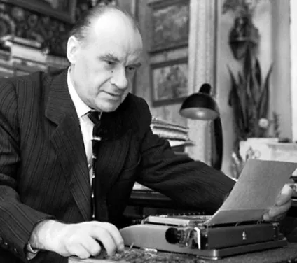 Микола носів (23 листопада 1908 - 26 липень 1976) (життя носова) Микола носів (23 листопада 1908 - 26 липень 1976)