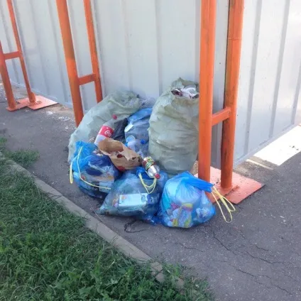 Не можна смітити