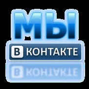 ножові міфи